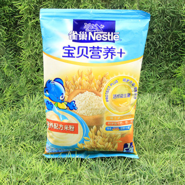 雀巢婴幼儿米粉 进口DHA 营养无糖米粉1段 200g