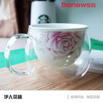时尚潮流耐热玻璃陶瓷过滤泡茶壶红茶茶具花茶茶壶玻璃茶杯可加热