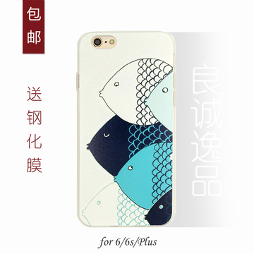 苹果6手机壳4.7寸创意可爱男女日韩iphone6s plus5.5保护套防摔软