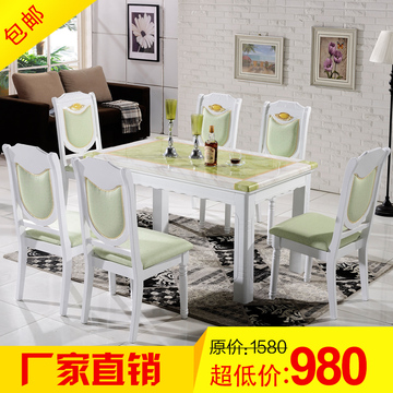 天然大理石餐桌椅组合长方形户型实木饭桌子烤漆现代简约6人