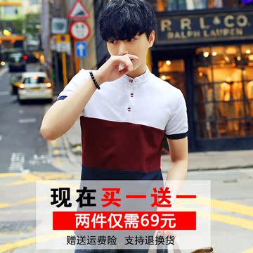 夏季男士短袖T恤圆领韩版修身条纹夏天青年日系潮牌简约半袖男装