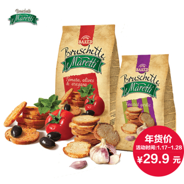 maretti/玛乐缇 进口面包干*2包 保加利亚进口馍片休闲零食