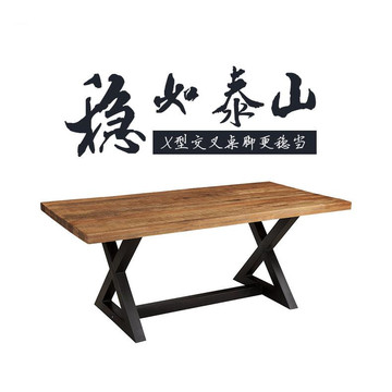 简约现代铁艺餐桌复古实木桌椅组合办公桌咖啡桌椅创意做旧餐桌子