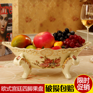 欧式水果盘奢华套装高档陶瓷干果盘创意现代大号客厅茶几装饰礼品