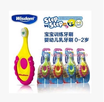 现货 英国代购 Wisdom Step By Step 宝宝婴儿牙刷 软毛乳牙
