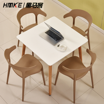 黑马客伊姆斯餐桌现代简约咖啡厅奶茶的桌子休闲圆形方形桌椅组合