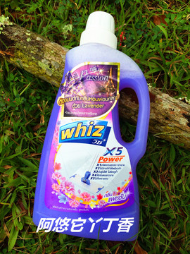泰国进口whiz实木复合地板瓷砖清洁剂去污杀菌清洗剂清洁液900ml