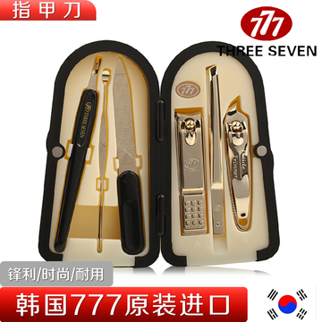 韩国777指甲刀6件套装正品可爱不锈钢指甲剪精美甲进口DS4000ZG