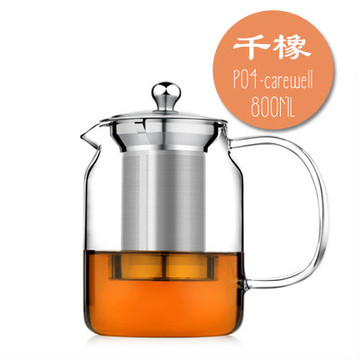 耐高温加厚玻璃过滤玻璃茶壶玻璃茶具套装不锈钢泡茶壶红茶泡茶器