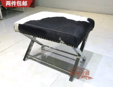 奶牛皮小方凳时尚短凳换鞋凳床尾凳梳妆凳床边矮凳不锈钢沙发凳子