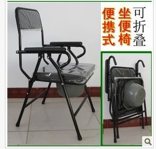 坐便椅老人坐便椅 座便椅坐厕椅大便椅坐便凳残疾人移动马桶
