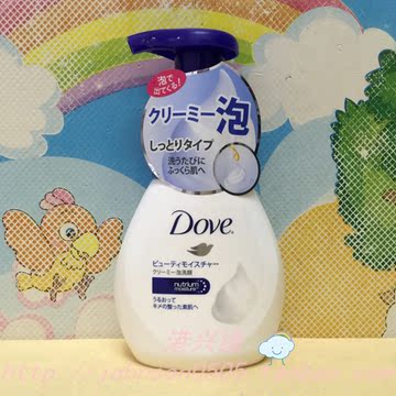 香港正品代购 日本原装 DOVE多芬 润泽柔嫩洁面泡沫洗面奶150ml