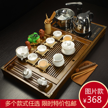 紫砂茶具套装特价四合一电磁炉玲珑陶瓷功夫整套实木茶盘茶台茶道