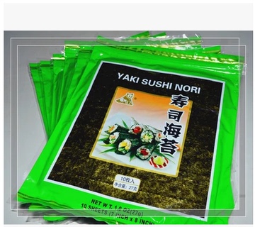 包邮 韩国寿司海苔韩式紫菜包饭材料DIY寿司材料 自封口 烤海苔