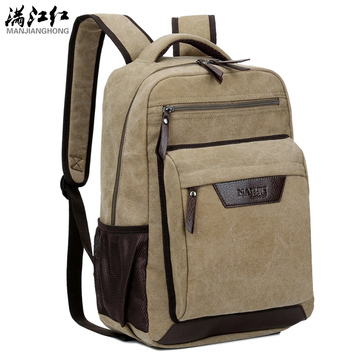 韩版潮流男包 双肩包学院帆布包 休闲电脑包旅行包背包中学生书包