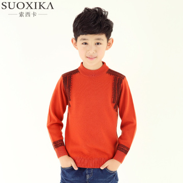 索西卡羊毛毛衣2015年韩国男童 学生青少年针织打底衫 男士羊毛衫