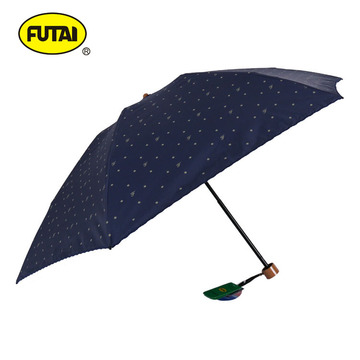 正品台湾福太洋伞 遮蔽布超强防紫外线三折遮阳伞 超轻降温防晒伞