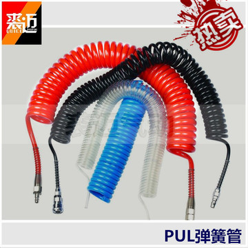 伸缩弹簧气管PUL白红蓝黑进口料外径4/6/8/10/12mm长度3/6/9/12米