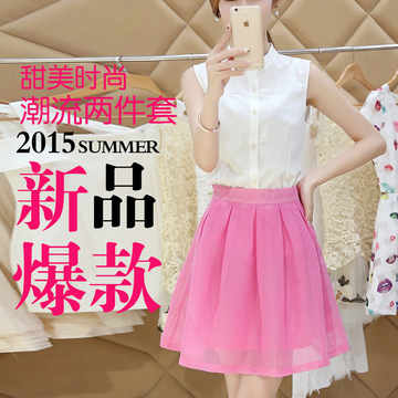 夏季新品韩版镂空半身裙欧根纱时尚套装女香风修身两件套连衣裙潮