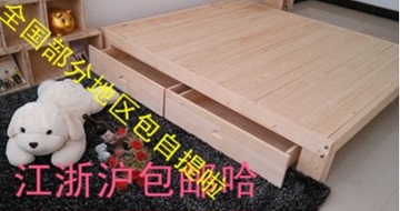 特价 实木床松木床单人床双人床榻榻米1米1.2米1.5米1.8米可定做