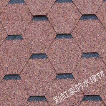 瓦/屋面瓦/木屋瓦/马赛克六角型玻纤胎沥青瓦/亚洲红
