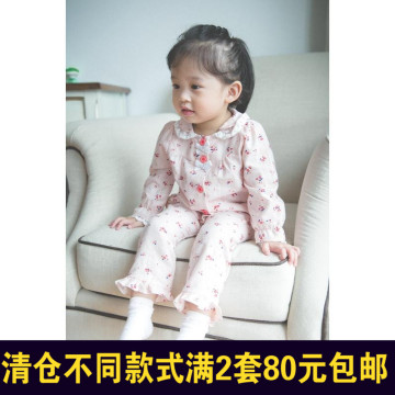 2015新款韩版秋装 女童小童宝宝中童睡衣居家套装棉麻小碎花蕾丝