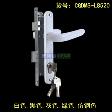 春光牌 50型 铝合金大门锁 隔热断桥 彩铝平开门锁/ CGDMS-L8520