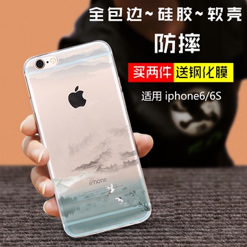 果果铺 苹果6s手机壳 iphone6软套+女款 硅胶 防摔 创意个性 潮男