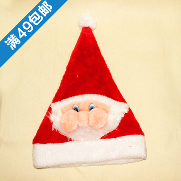 高档长毛绒圣诞老人帽子 圣诞节服饰装饰用品 成人圣诞帽批发