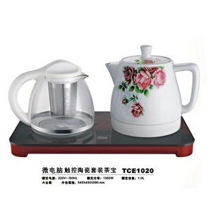 荣事达TCE1020陶瓷自动电热水壶煮茶壶过滤玻璃复古套壶茶宝
