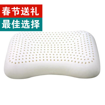 paratex泰国乳胶枕枕芯枕头单人成人颈椎枕头记忆枕按摩枕护颈枕