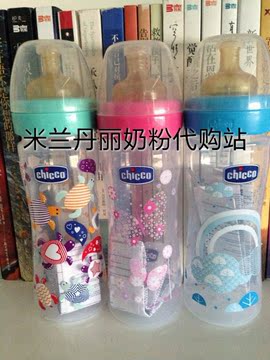意大利CHICCO智高PP宽口防胀气奶瓶一字调节橡胶奶嘴可爱卡通花色