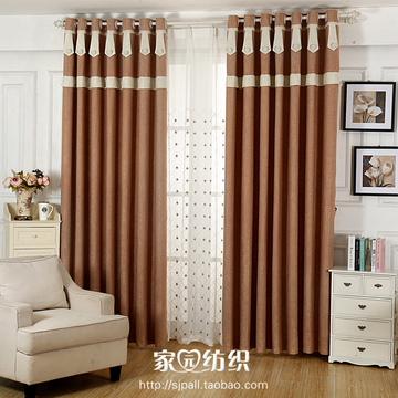 简约现代美式纯巧克力色加厚全遮光客厅阳台卧室飘窗窗帘布料定制