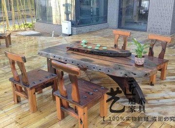 古沉船木家具茶台茶桌椅组合仿古泡茶老实木阳台室外