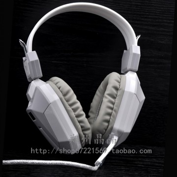 网鸣8300专业游戏电竞头戴耳机白色发光耳机网吧定制耳机可换LOGO