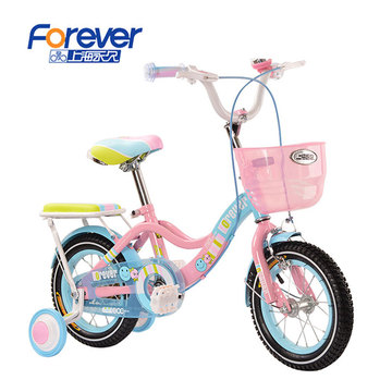 新款正品永久儿童自行车女款1214寸16寸公主款童车自行车特价包邮