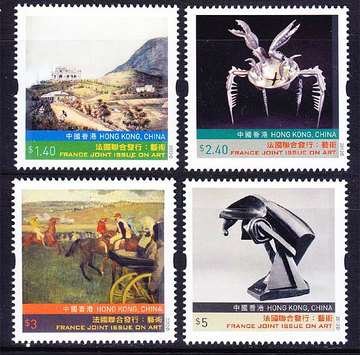 香港邮票2012年艺术郵票与法国联合发行套票4全邮品集邮全品特价