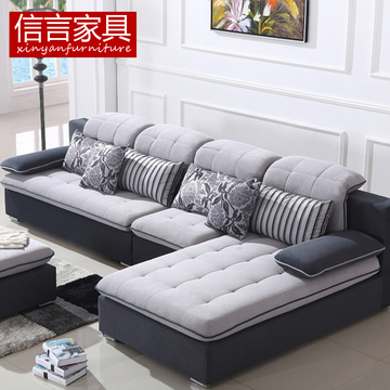 布艺沙发组合现代简约客厅转角布沙发可拆洗大小户型定制L型沙发