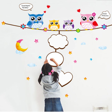 儿童房幼儿园教室布置贴画卡通可移除墙贴纸 猫头鹰 装饰贴画纸