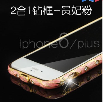 iphone6 plus手机壳 金属边框 苹果6手机外壳5.5寸水钻 韩 新款