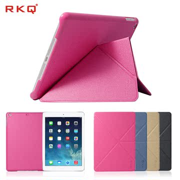RKQ 苹果ipad mini保护套休眠ipad mini2保护套ipadmini2保护套壳