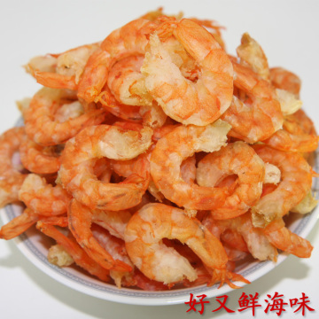 大虾仁北海特产虾米特级野生金钩大海米淡干海产品海鲜干货250g