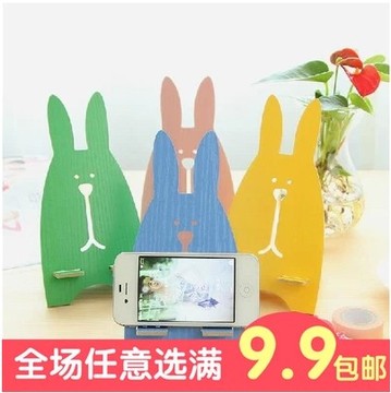 韩国创意手机座 可爱越狱兔手机支架 兔子木质手机架手机托架
