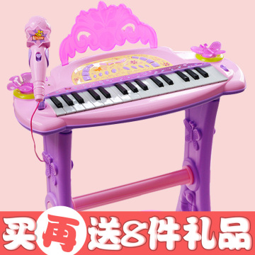 多功能儿童电子琴玩具1-3-6岁女孩钢琴带麦克风初学者小孩玩具