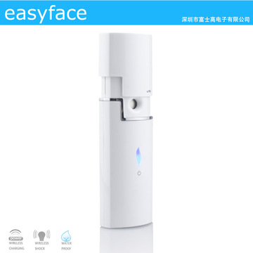 easyface纳米蒸脸器美容仪家用便携式充电脸部喷雾器加湿器冷喷机