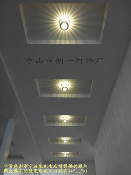 LED铝材灯酒吧包房灯装饰灯背景灯彩色过道走廊灯个性射灯天花灯