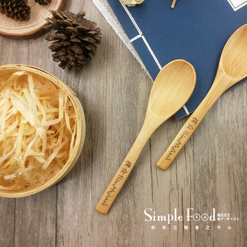 【朴食_木勺】天然木勺子原木有漆蜂蜜小勺子 搅拌木勺 木质厨具