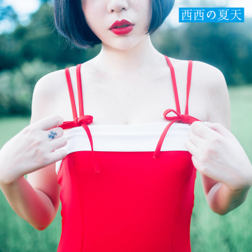 连体泳衣少女西西夏天温泉可爱日系风格钢托独立单裙学生红色泳衣