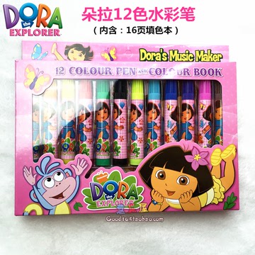 朵拉幼儿园儿童12色卡通盒装水彩笔填色本涂色本Kitty水彩笔套装