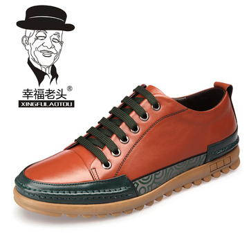 幸福老头冬季韩版男士牛皮鞋潮流品牌男鞋休闲鞋男运动板鞋低帮鞋